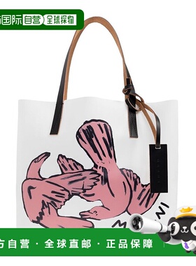 香港直邮Marni 玛尼 女士 標誌細節羊毛手提包 SHMP0040L8P8680