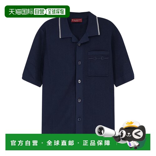 Gucci 短袖衬衫 851830XKFBP 【付后1h可退】
