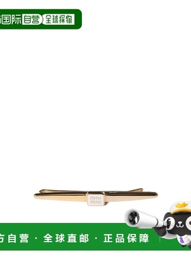 1h可退 香港直邮Miu Miu 珐琅金属发夹 5IF2772F6T