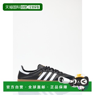 1h可退 香港直邮adidas 阿迪达斯 女士 Samba Decon 运动鞋 IF064