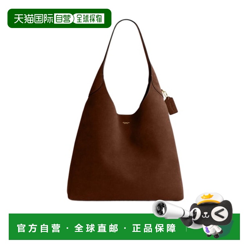 香港直邮Coach Brooklyn 39 单肩包 CW636蔻驰