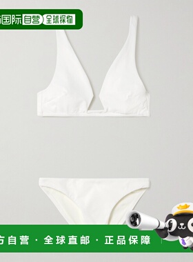 1h可退 香港直邮ZIMMERMANN 女士 Coco 剪口比基尼 1065WSS25性感