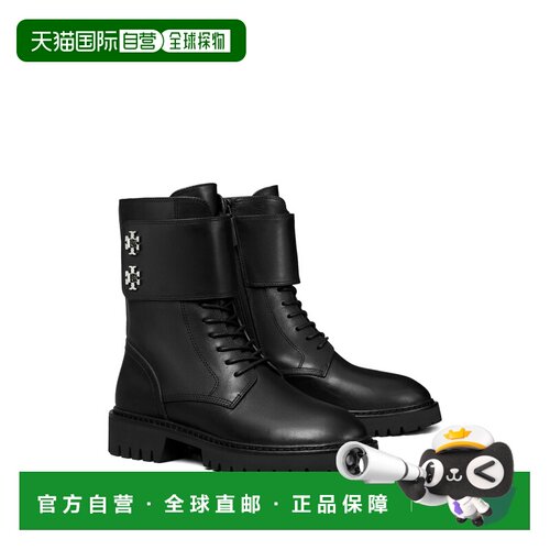 欧洲直邮TORY BURCH 女士靴子 173620006 AW2025 【付后1h可退】