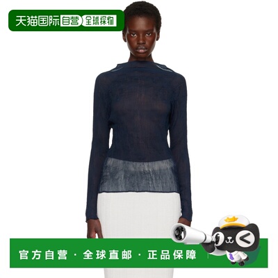 香港直邮IsseyMiyake三宅一生女士上衣 【付后1h可退】