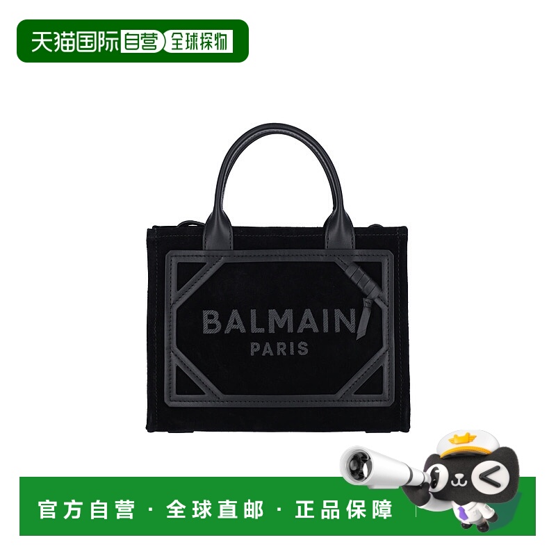 1h可退 香港直邮Balmain 巴尔曼 女士 小号 B-Army 单肩包 EN1FE9