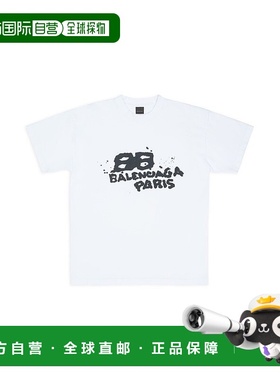自营欧洲直邮BALENCIAGA/巴黎世家 女士白色棉HAND DRAWN BB ICON