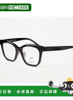 香港直邮Givenchy 全框平光镜 GV50069F