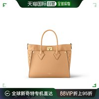 欧洲直邮LOUIS VUITTON(路易威登) 女士ON MY SIDE 大号手袋