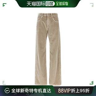 女士休闲裤 CUCINELLI MB105P5951C8913 欧洲直邮BRUNELLO 1h可退