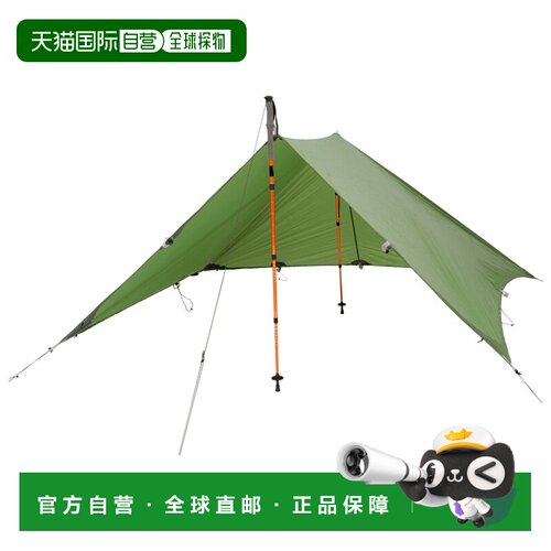 1h可退 欧洲直邮EXPED 户外帐篷/垫子 5630236MOSS CO 军绿色