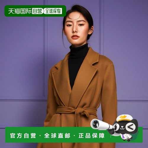 1h可退 香港直邮MaxMara 麦斯玛拉 女士 Melinda 羊绒裹式大衣 25