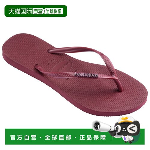 1h可退 欧洲直邮HAVAIANAS 女士拖鞋 1250662AMARANTH CO 深棕色