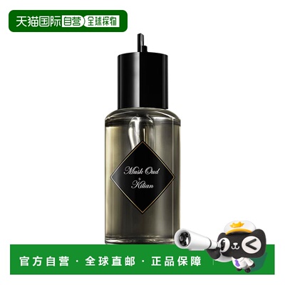 欧洲直邮By Kilian凯利安 乌木麝香中性浓香水100ml #补充装正品