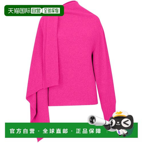 香港直邮THE ATTICO 女士针织衫 261WCK00133KWW0【付后1h可退】