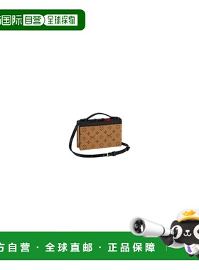 1h可退 欧洲直邮LV路易威登 26春夏  M81830/MULTICOLOR LVUT7SK5