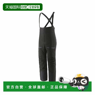 自营欧洲直邮Patagonia Pluma PRO男士黑色尼龙可调节肩带背带裤