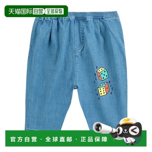 1h可退 香港直邮bobo choses 女童 