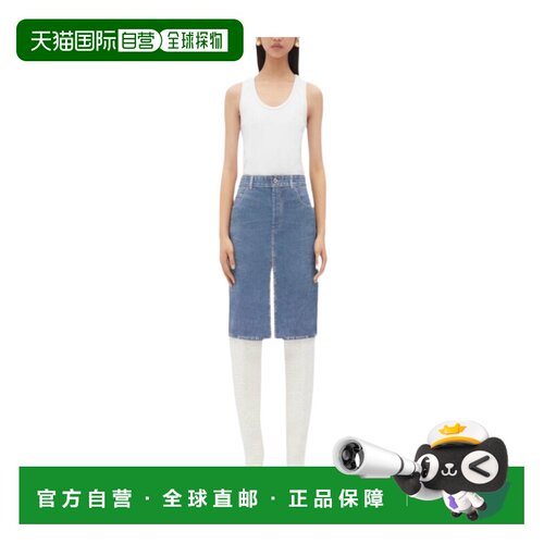 1h可退 香港直邮BOTTEGA VENETA 女士半身裙 715236V2BC04600 AW2