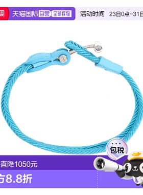 1h可退 香港直邮Tom Ford 汤姆 福特 男士 天蓝色尼龙手链 JM100T