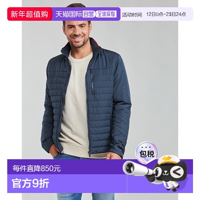 Helly Hansen CREW INSULATOR立领夹克外套男款海丽汉森