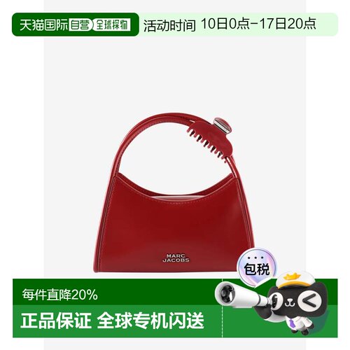 MARC JACOBS马克雅可布斜挎手提包女款2P5HCR010H02-641