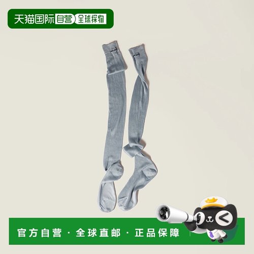 1h可退 欧洲直邮MIU MIU 缪缪 25秋冬 MCZ522_177G_F0M10_S_OOO