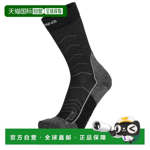 香港直邮LOWA 男士户外袜 2011429BLACK CO 灰色 【付后1h可退】