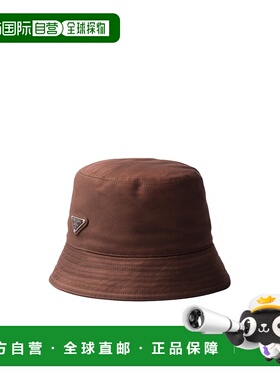 香港直邮Prada 平顶渔夫帽 2HC13716IF