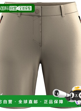 自营欧洲直邮Salewa沙乐华 Puez Talvena Durastretch 女式短裤