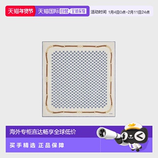 自营1h可退 欧洲直邮CELINE赛琳 女士棕色真丝丝巾新款围巾方巾