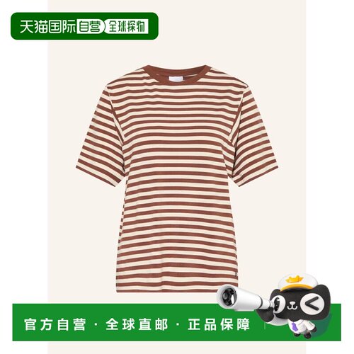 1h可退 欧洲直邮BOGNER 女士T恤 100309530515000 CO 花色 RAYA J