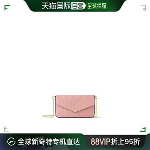 VUITTON 欧洲直邮LOUIS 路易威登 女士Pochette Felicie