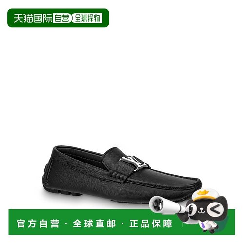 1h可退 欧洲直邮LV路易威登 Mocassin Monte Carlo男士休闲鞋乐福