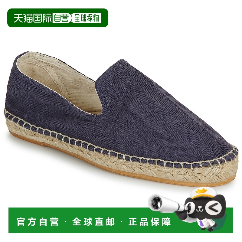 欧洲直邮1789 Cala 男士 一脚蹬板鞋 SLIPON BONIFACI