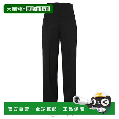 1h可退 香港直邮Jil Sander 吉尔 桑达 女士 精细剪裁裤子 JSPR30