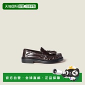 5D497E_055_F0003_F_030 1h可退 女 缪缪 26春夏 欧洲直邮MIU MIU