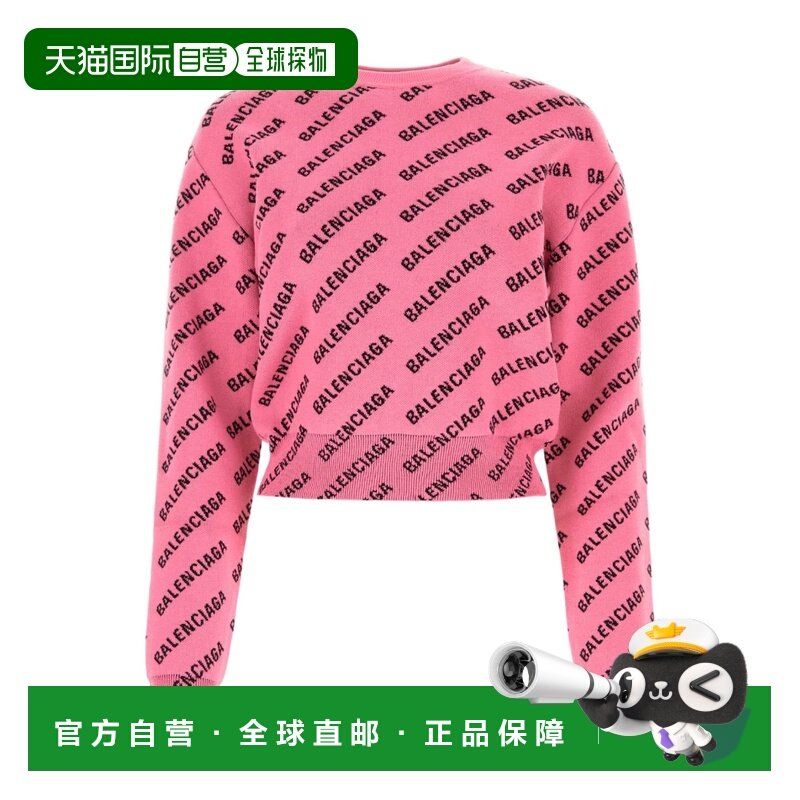 1h可退 香港直邮24FW 圆领长袖毛衣 Women巴黎世家,女装/女士精品,卫衣/绒衫,淘宝优惠券,粉丝福利购,淘宝优惠卷