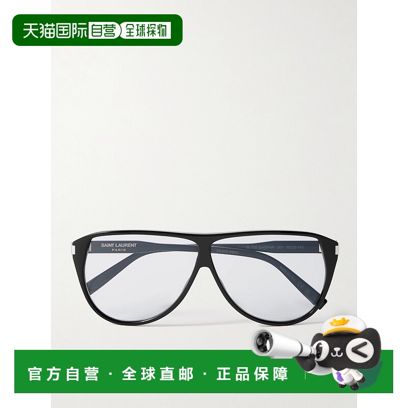 1h可退 香港直邮Saint Laurent 圣罗兰 女士 飞行员醋纤太阳眼镜