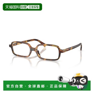 1h可退 香港直邮Miu Miu 缪缪 女士 -eyeglasses 眼镜 0MU01YV14L