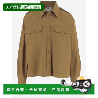 香港直邮CELINE 女士衬衫 RC0BU331818CH SS2026 棕色 Cropped sh