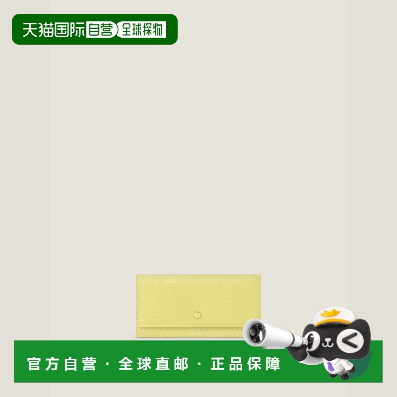 欧洲直邮GIVENCHY 纪梵希 25秋冬 BB60PRB2CA-725 女士 手拿包