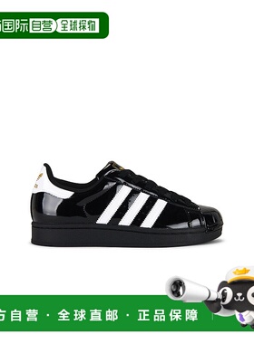 1h可退 香港直邮Adidas Originals 女士 Superstar II 运动鞋 JS4