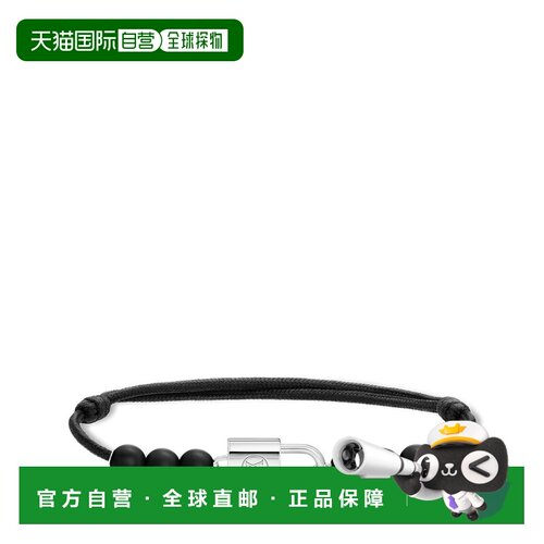 自营1h可退 欧洲直邮LV路易威登 Silver Lockit哑光黑钛金属挂锁