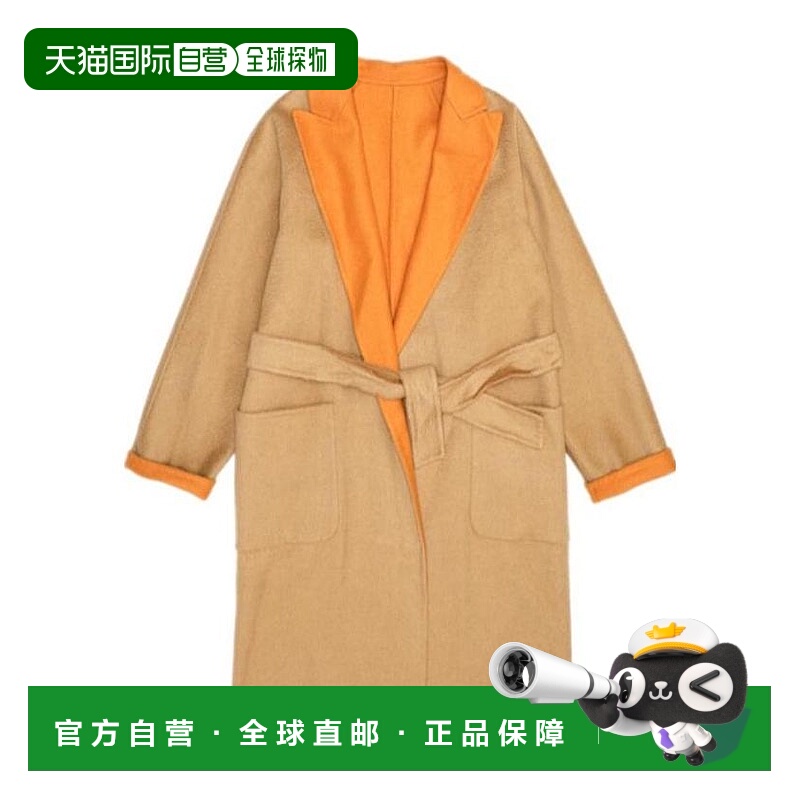 【99新未使用】香港直邮Max Mara 翻领大衣 1016045906