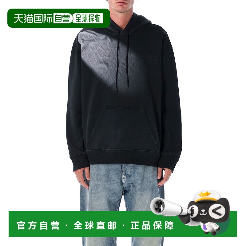 1h可退 欧洲直邮mm6 maison margiela 男士 帽衫运动夹克衫