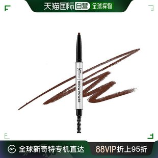 通用眉笔0.16g 自然持久 COSMETICS依科美 欧洲直邮IT AUBURN