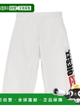 1h可退 香港直邮Diesel 迪赛 男士 A200270GEAD100 短裤 A200270G