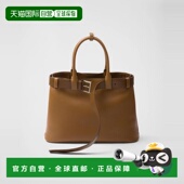 1h可退 1BA416_2CY9_F03BH_V_DBO 26春夏 欧洲直邮PRADA 普拉达