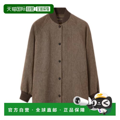 Loro Piana Maxfield 长袖夹克 FRW0506