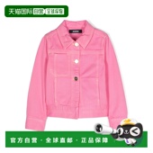 1h可退 Q00034K468 牛仔布夹克童装 香港直邮Jacquemus 女童